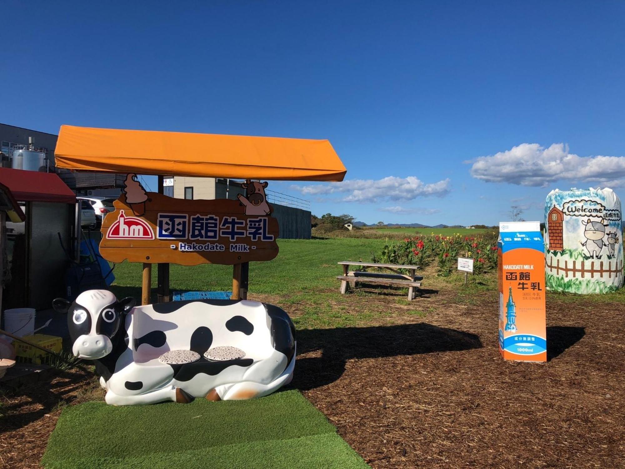 Hotel Tetora Yunokawaonsen - Vacation Stay 30730V Hakodate Eksteriør bilde